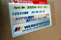 804 w272 IMG_1482.jpg